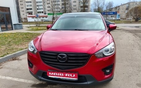 Mazda CX-5 II, 2016 год, 2 090 000 рублей, 5 фотография