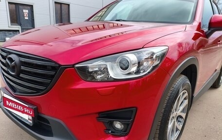 Mazda CX-5 II, 2016 год, 2 090 000 рублей, 11 фотография