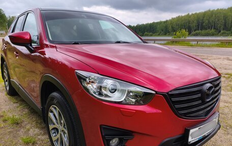 Mazda CX-5 II, 2016 год, 2 090 000 рублей, 23 фотография
