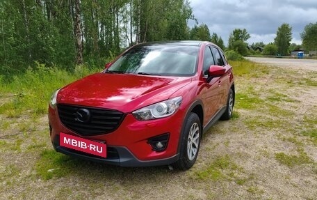 Mazda CX-5 II, 2016 год, 2 090 000 рублей, 20 фотография