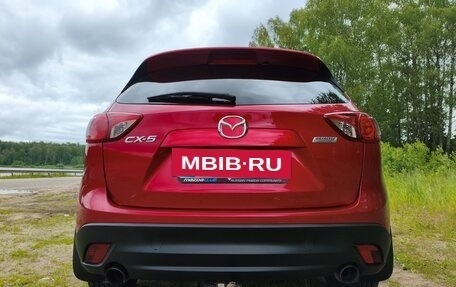 Mazda CX-5 II, 2016 год, 2 090 000 рублей, 22 фотография