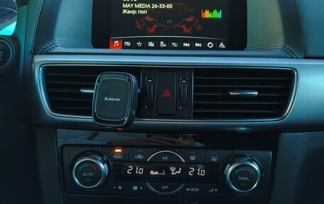 Mazda CX-5 II, 2016 год, 2 090 000 рублей, 30 фотография
