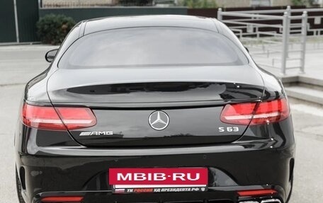 Mercedes-Benz S-Класс, 2016 год, 13 500 000 рублей, 12 фотография