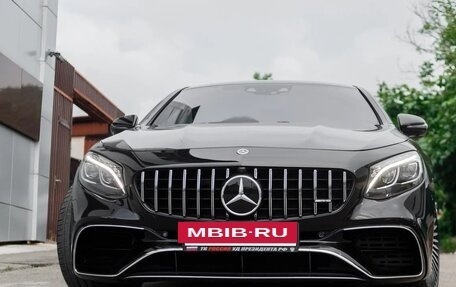 Mercedes-Benz S-Класс, 2016 год, 13 500 000 рублей, 16 фотография