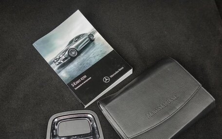 Mercedes-Benz S-Класс, 2016 год, 13 500 000 рублей, 31 фотография