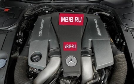 Mercedes-Benz S-Класс, 2016 год, 13 500 000 рублей, 29 фотография