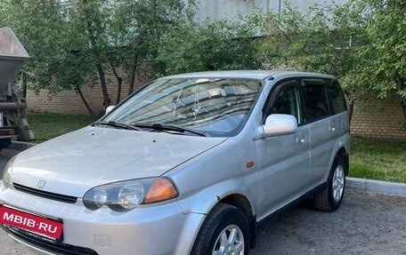 Honda HR-V I, 2000 год, 299 999 рублей, 8 фотография