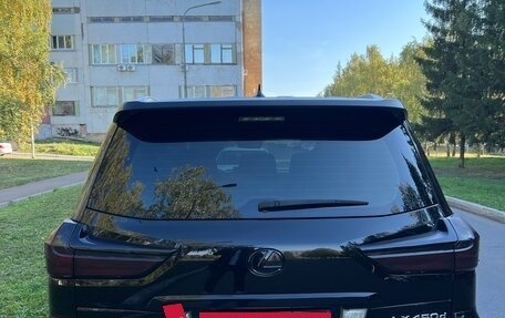 Lexus LX III, 2016 год, 6 350 000 рублей, 4 фотография