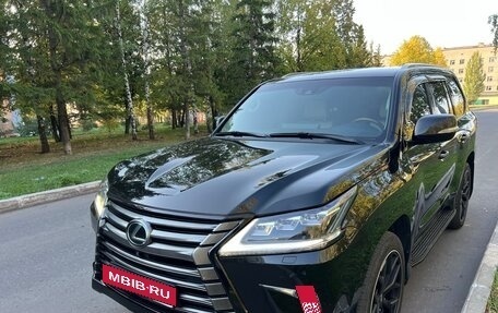 Lexus LX III, 2016 год, 6 350 000 рублей, 2 фотография