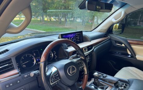 Lexus LX III, 2016 год, 6 350 000 рублей, 10 фотография