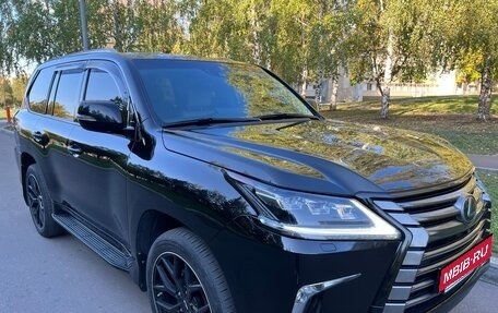 Lexus LX III, 2016 год, 6 350 000 рублей, 8 фотография