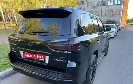Lexus LX III, 2016 год, 6 350 000 рублей, 5 фотография