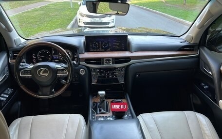 Lexus LX III, 2016 год, 6 350 000 рублей, 17 фотография