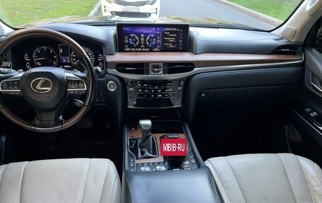 Lexus LX III, 2016 год, 6 350 000 рублей, 18 фотография