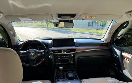Lexus LX III, 2016 год, 6 350 000 рублей, 24 фотография