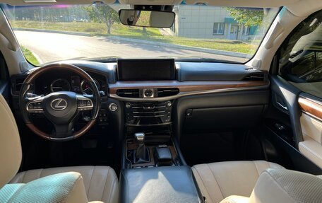 Lexus LX III, 2016 год, 6 350 000 рублей, 28 фотография