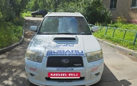 Subaru Forester, 2007 год, 1 000 000 рублей, 2 фотография