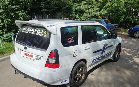 Subaru Forester, 2007 год, 1 000 000 рублей, 7 фотография