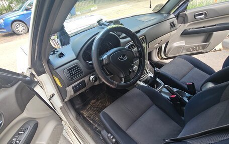 Subaru Forester, 2007 год, 1 000 000 рублей, 11 фотография