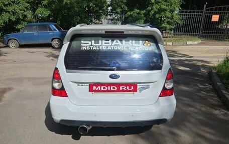 Subaru Forester, 2007 год, 1 000 000 рублей, 6 фотография
