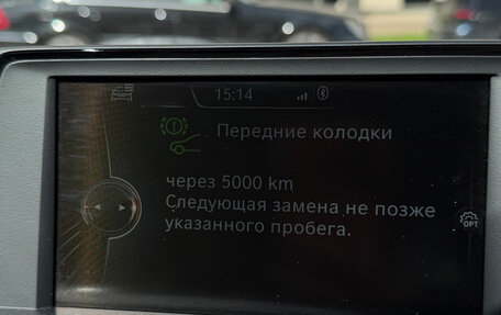 BMW 3 серия, 2017 год, 1 900 000 рублей, 10 фотография