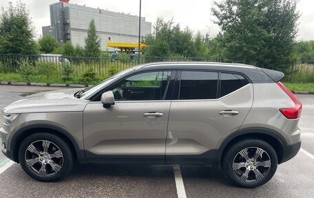 Volvo XC40 I, 2021 год, 3 990 000 рублей, 2 фотография