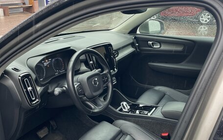 Volvo XC40 I, 2021 год, 3 990 000 рублей, 5 фотография