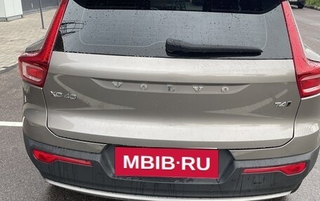 Volvo XC40 I, 2021 год, 3 990 000 рублей, 4 фотография