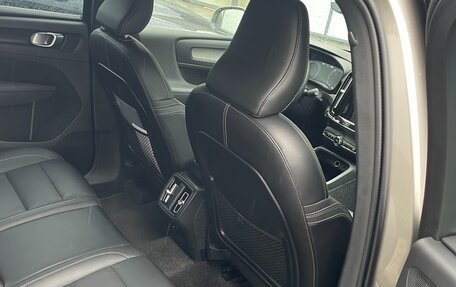 Volvo XC40 I, 2021 год, 3 990 000 рублей, 8 фотография
