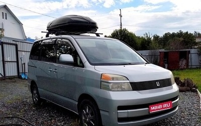 Toyota Voxy II, 2003 год, 900 000 рублей, 1 фотография