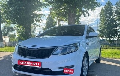 KIA Rio III рестайлинг, 2016 год, 1 110 000 рублей, 1 фотография