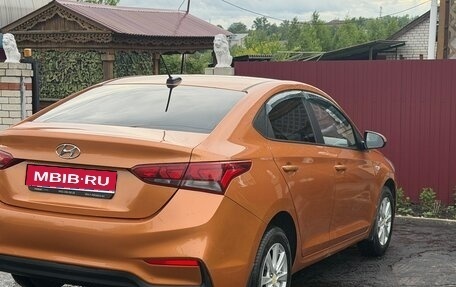 Hyundai Solaris II рестайлинг, 2017 год, 1 210 000 рублей, 1 фотография