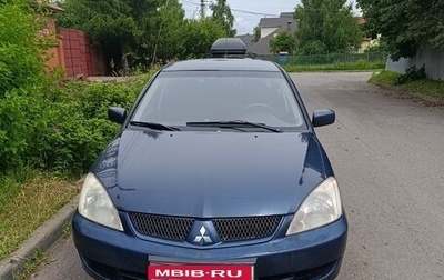 Mitsubishi Lancer IX, 2005 год, 180 000 рублей, 1 фотография