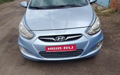 Hyundai Solaris II рестайлинг, 2011 год, 550 000 рублей, 1 фотография