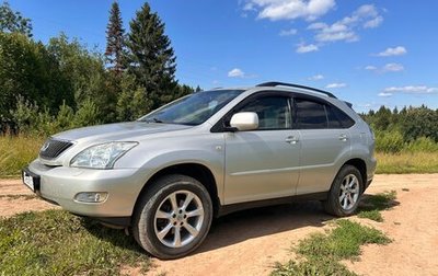 Lexus RX II рестайлинг, 2004 год, 1 200 000 рублей, 1 фотография