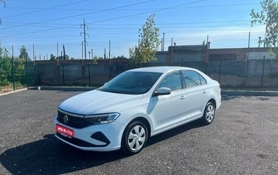 Volkswagen Polo VI (EU Market), 2021 год, 1 632 700 рублей, 1 фотография