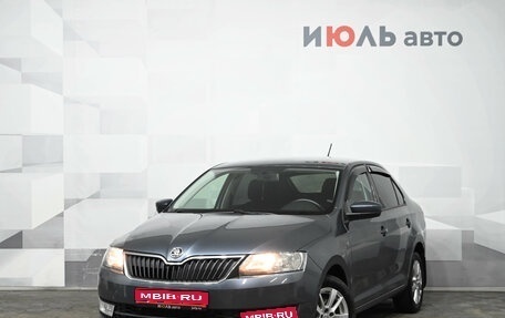 Skoda Rapid I, 2015 год, 1 060 000 рублей, 1 фотография
