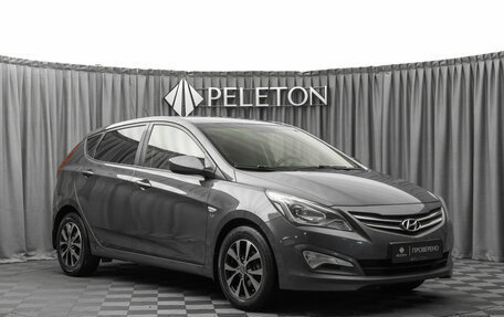 Hyundai Solaris II рестайлинг, 2016 год, 980 000 рублей, 2 фотография