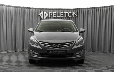 Hyundai Solaris II рестайлинг, 2016 год, 980 000 рублей, 3 фотография