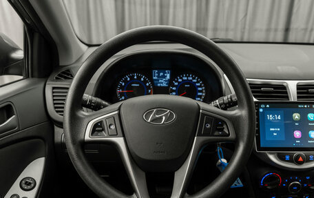 Hyundai Solaris II рестайлинг, 2016 год, 980 000 рублей, 10 фотография