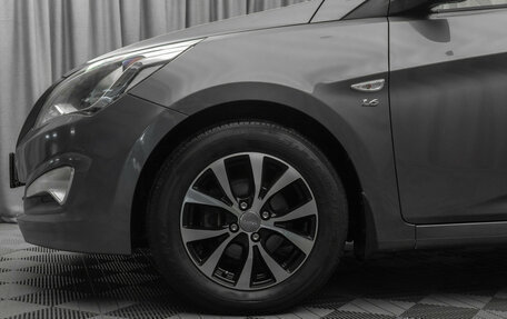 Hyundai Solaris II рестайлинг, 2016 год, 980 000 рублей, 18 фотография