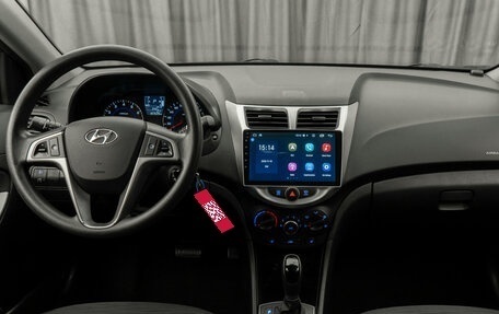 Hyundai Solaris II рестайлинг, 2016 год, 980 000 рублей, 8 фотография