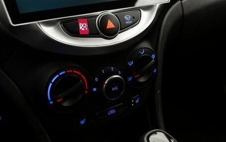 Hyundai Solaris II рестайлинг, 2016 год, 980 000 рублей, 15 фотография