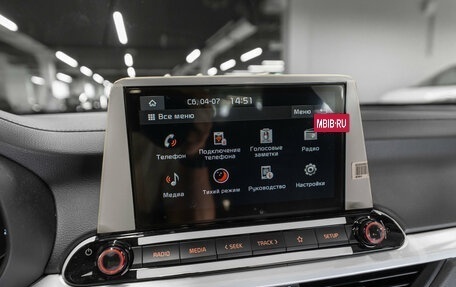 KIA Cerato IV, 2025 год, 2 950 000 рублей, 15 фотография