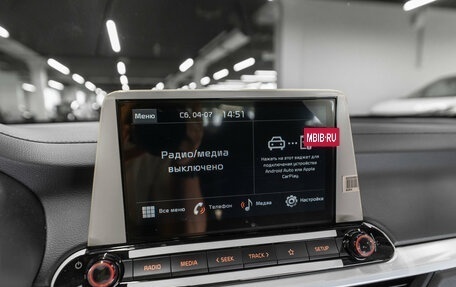 KIA Cerato IV, 2025 год, 2 950 000 рублей, 14 фотография