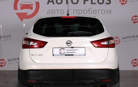 Nissan Qashqai, 2014 год, 1 500 000 рублей, 5 фотография