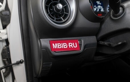 KIA Cerato IV, 2025 год, 2 950 000 рублей, 19 фотография