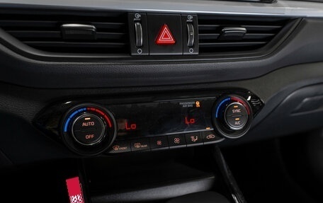 KIA Cerato IV, 2025 год, 2 950 000 рублей, 22 фотография
