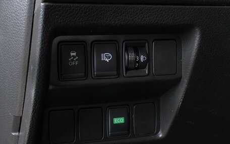 Nissan Qashqai, 2014 год, 1 500 000 рублей, 13 фотография
