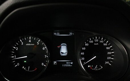Nissan Qashqai, 2014 год, 1 500 000 рублей, 19 фотография